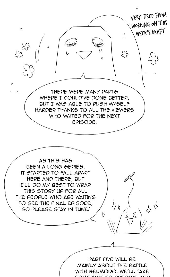 Page 28 of Chapter 349
