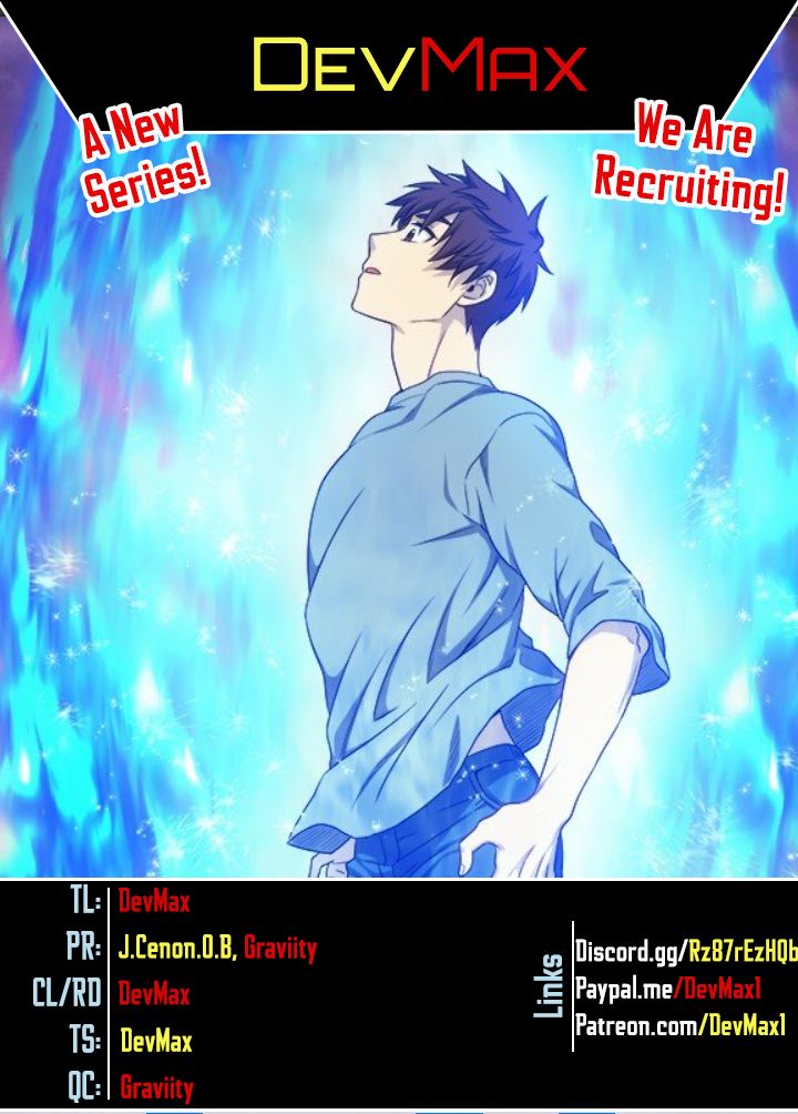 Page 1 of Chapter 350