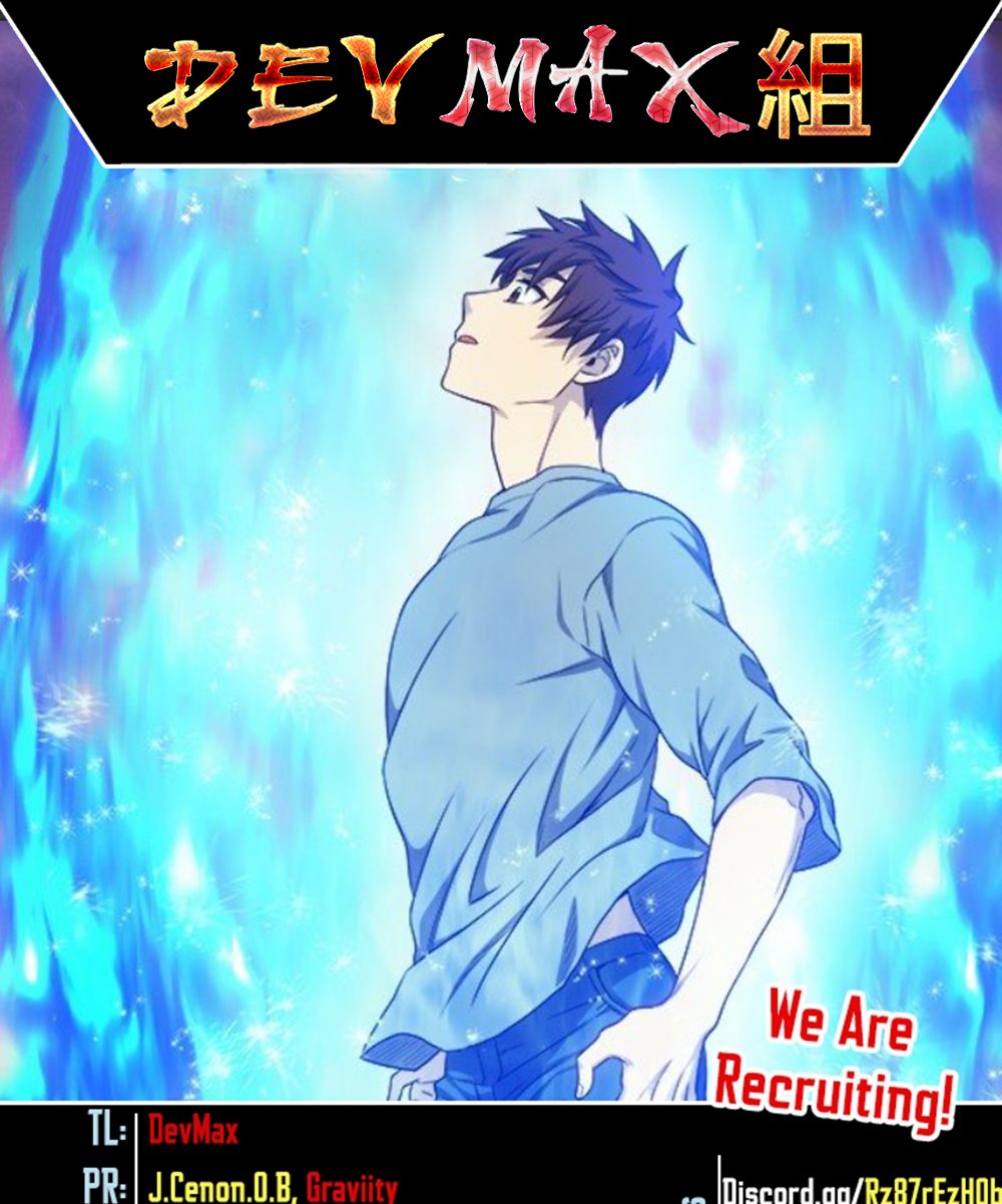 Page 1 of Chapter 351