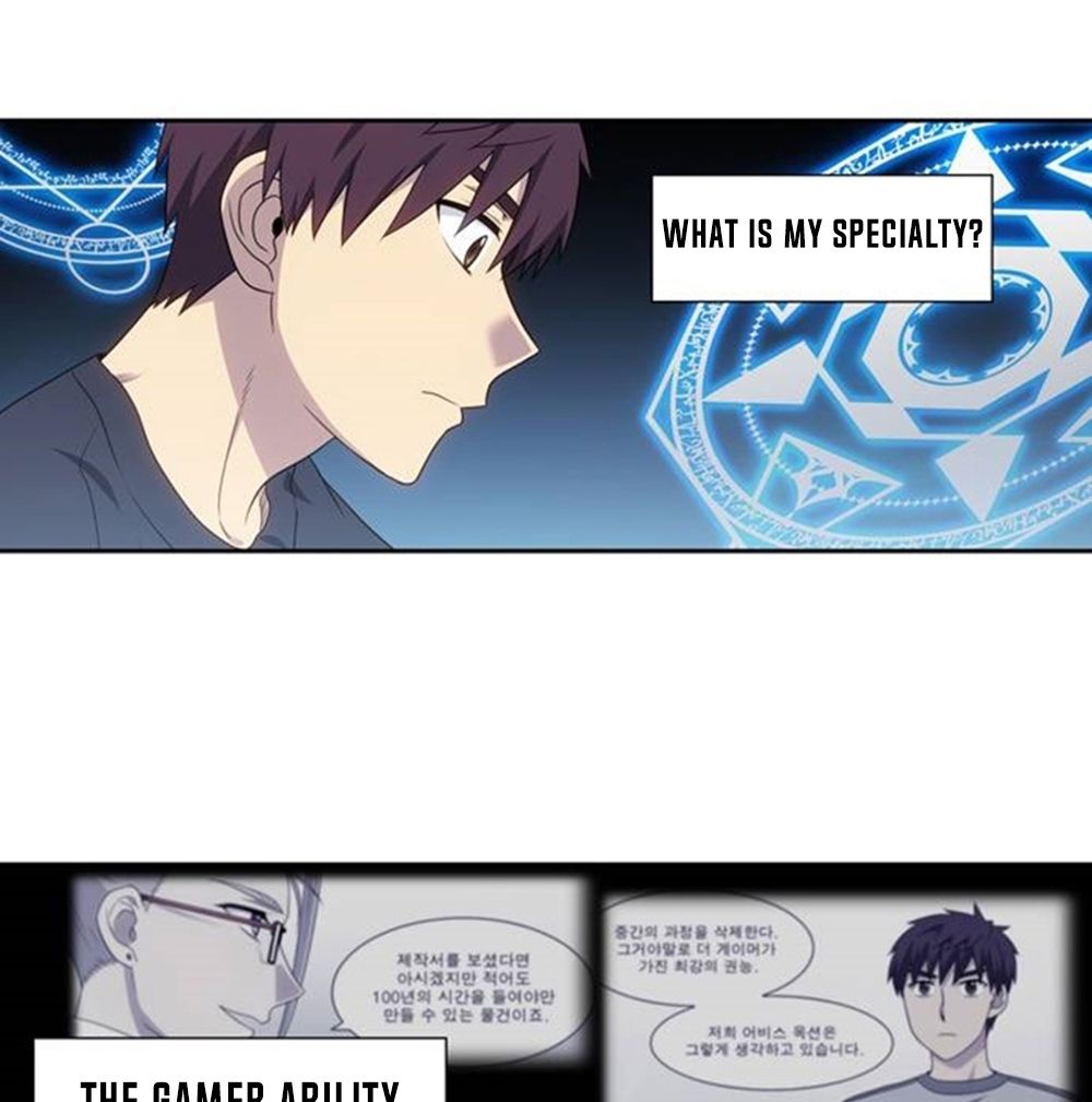 Page 4 of Chapter 351