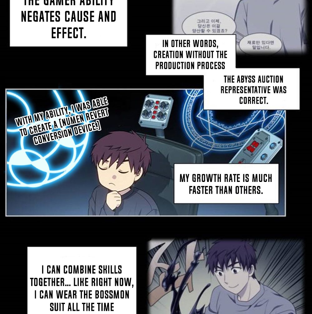 Page 5 of Chapter 351