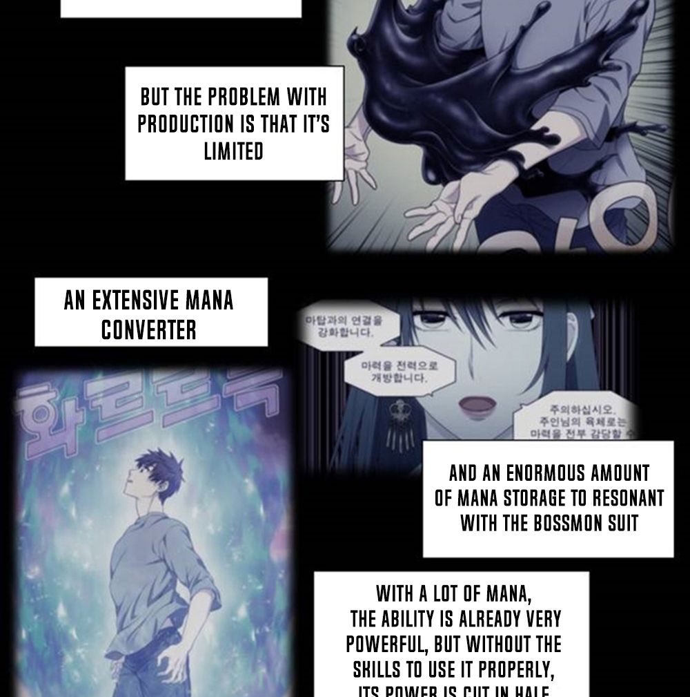 Page 6 of Chapter 351