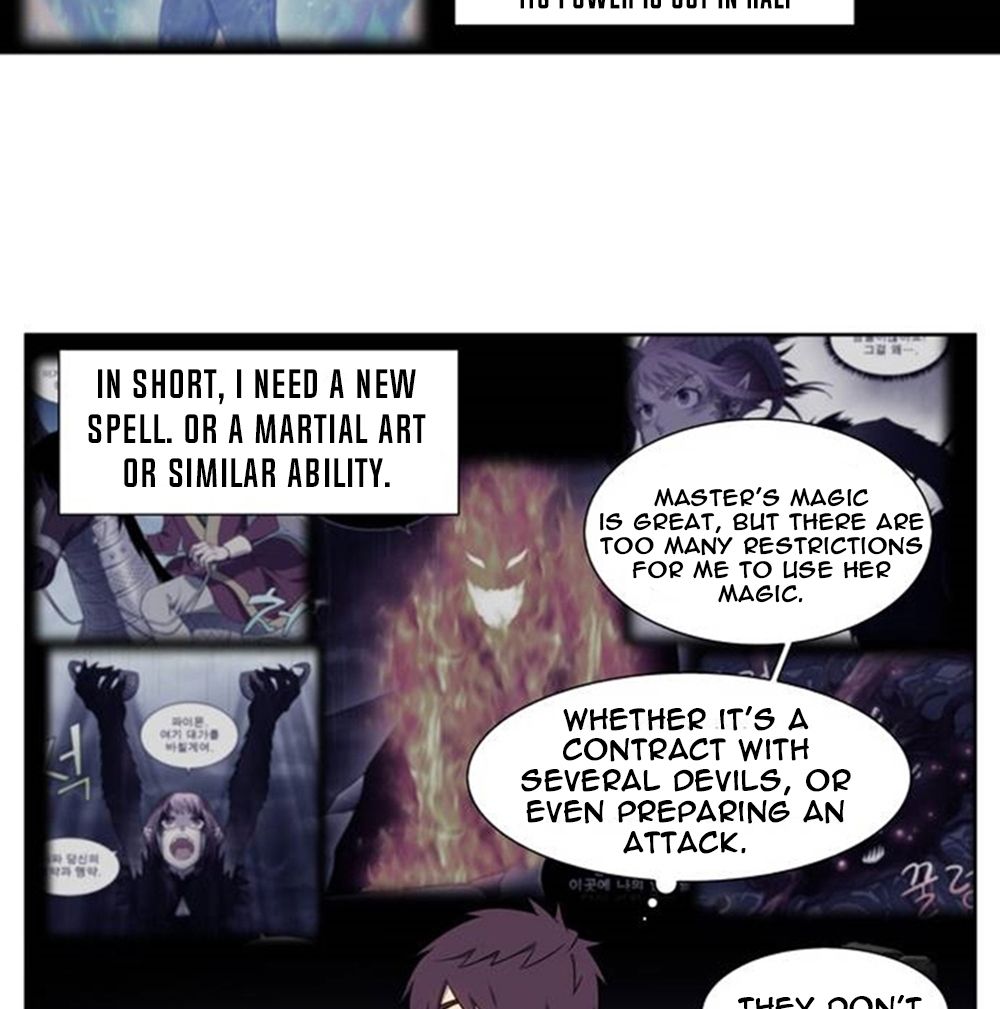 Page 7 of Chapter 351