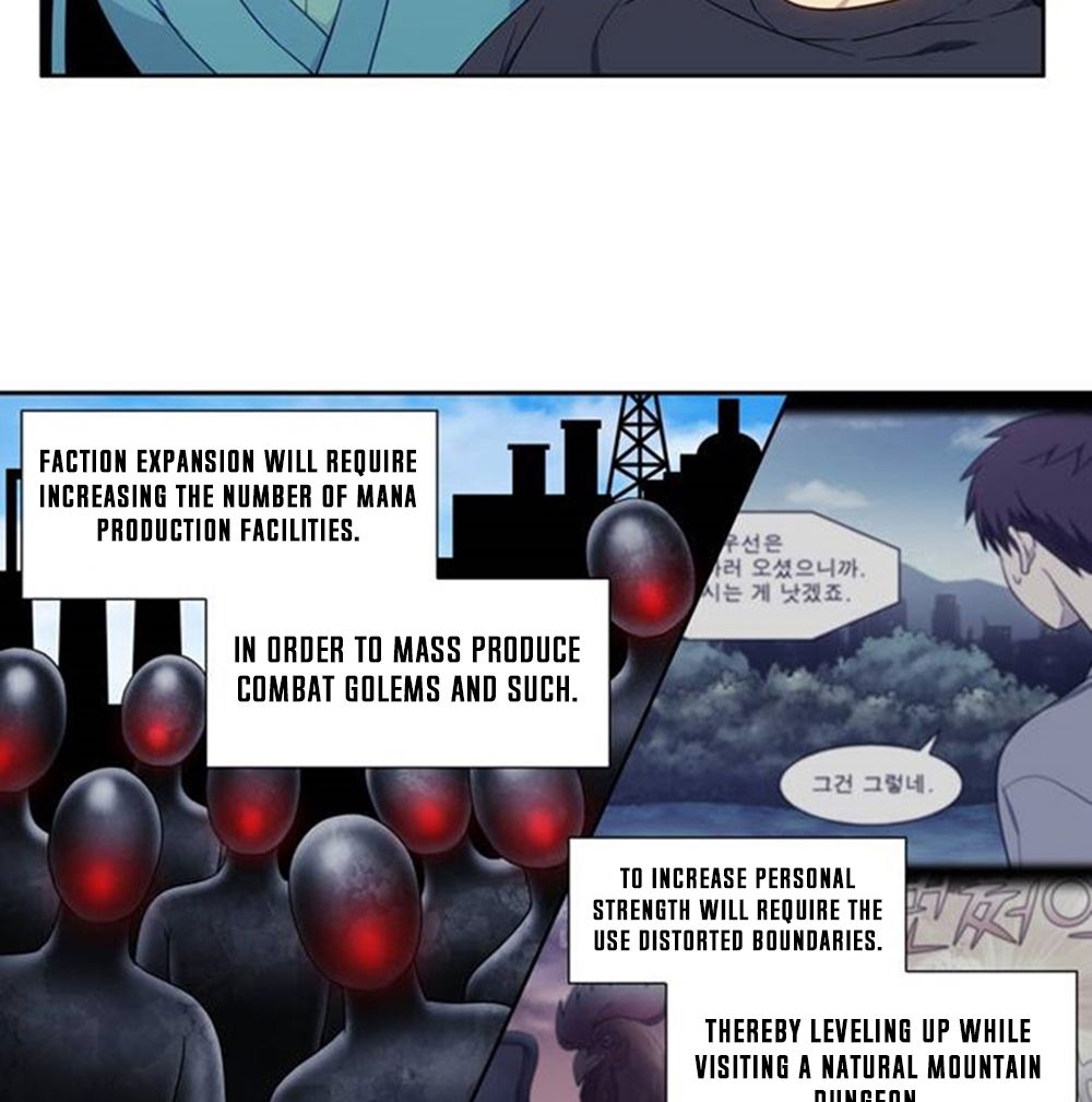 Page 9 of Chapter 351