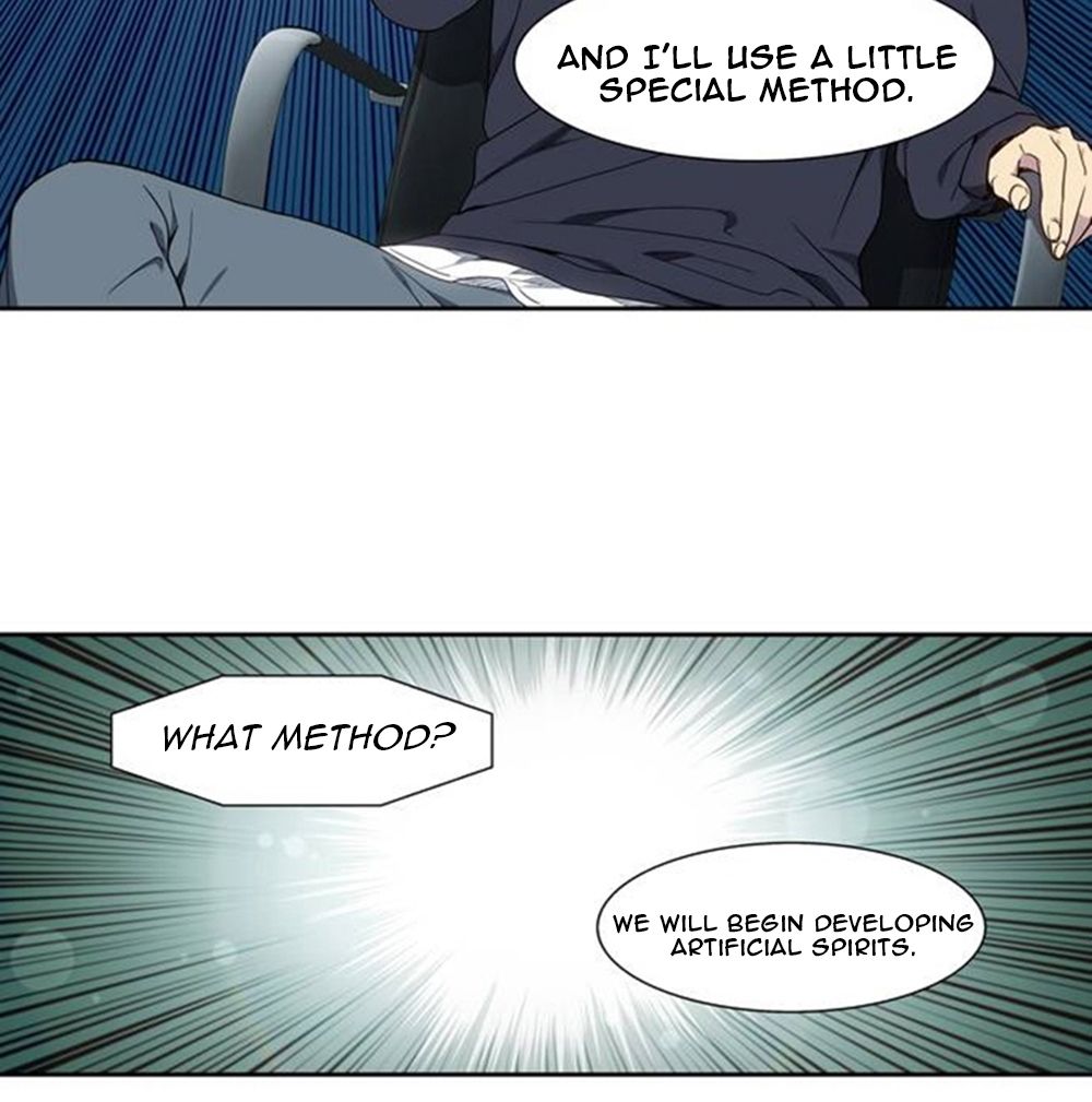 Page 12 of Chapter 351