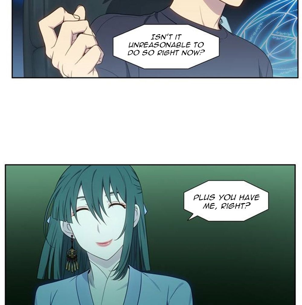 Page 14 of Chapter 351