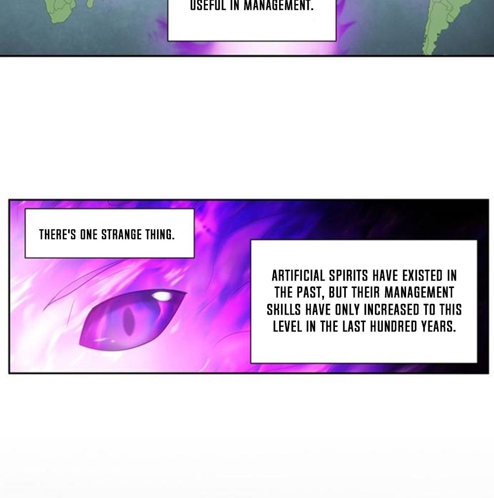 Page 17 of Chapter 351