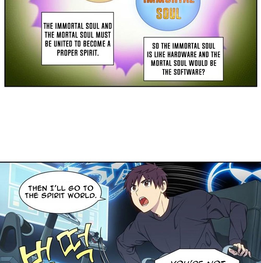 Page 23 of Chapter 351