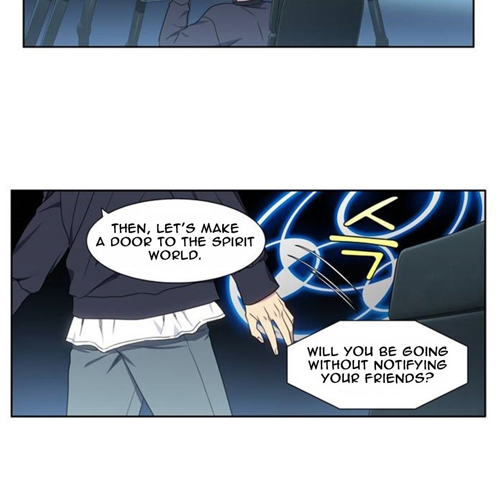 Page 27 of Chapter 351