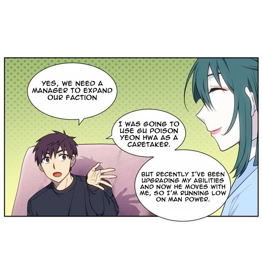 Page 31 of Chapter 351