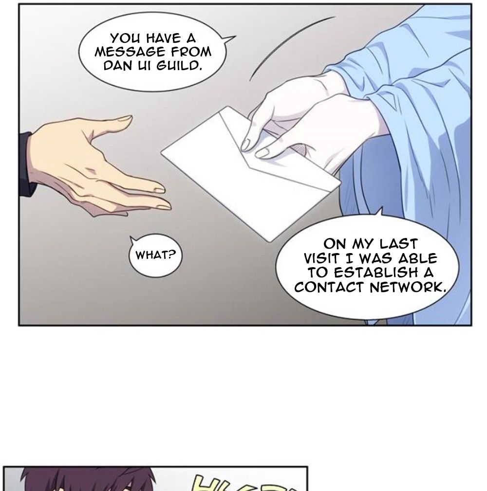 Page 46 of Chapter 351