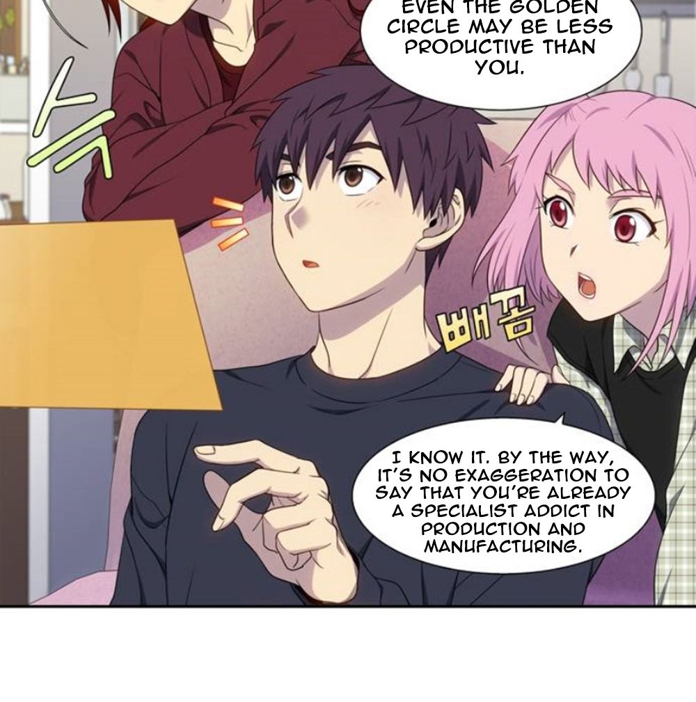 Page 51 of Chapter 351
