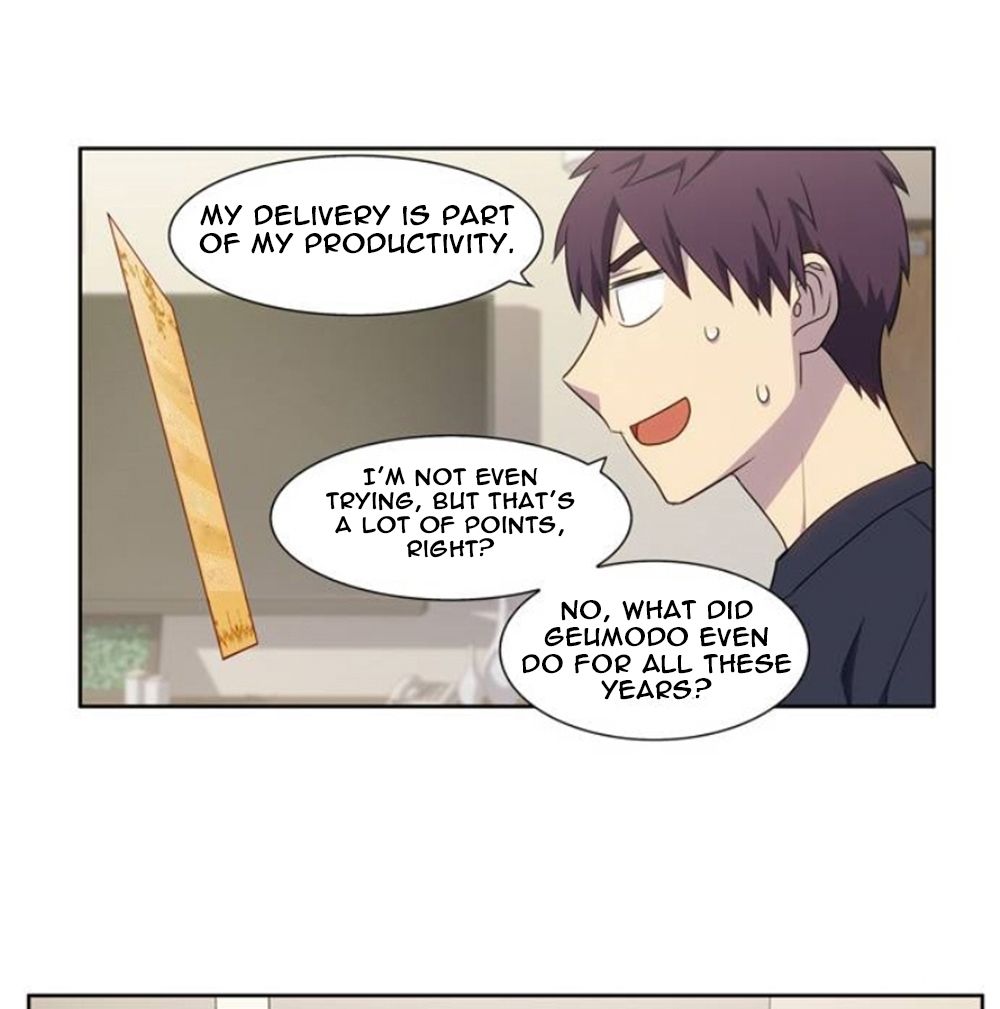 Page 52 of Chapter 351
