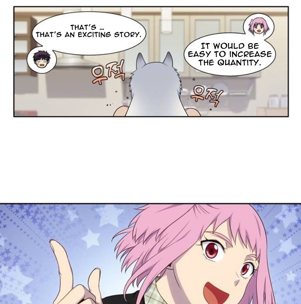 Page 54 of Chapter 351