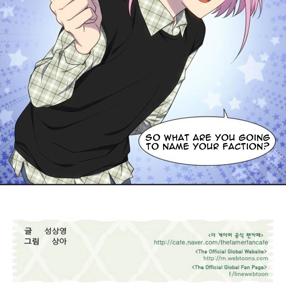 Page 55 of Chapter 351