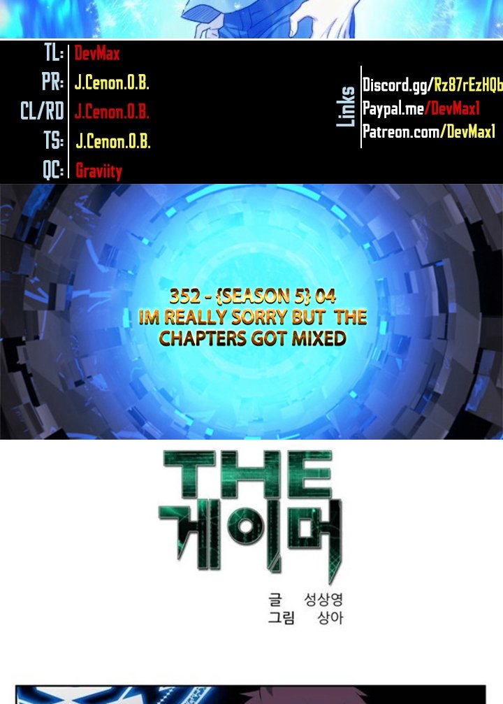 Page 2 of Chapter 353