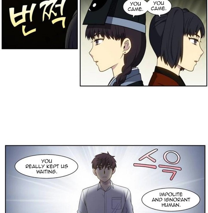 Page 6 of Chapter 353