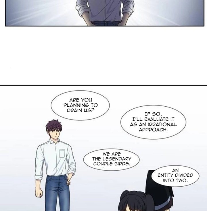 Page 7 of Chapter 353