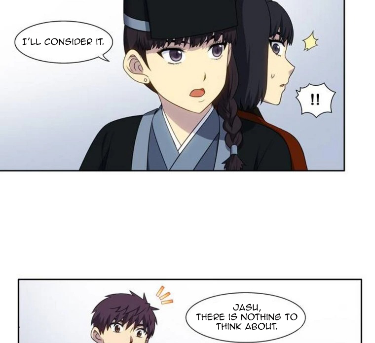 Page 18 of Chapter 353