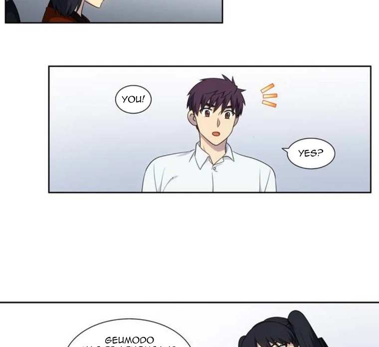 Page 24 of Chapter 353