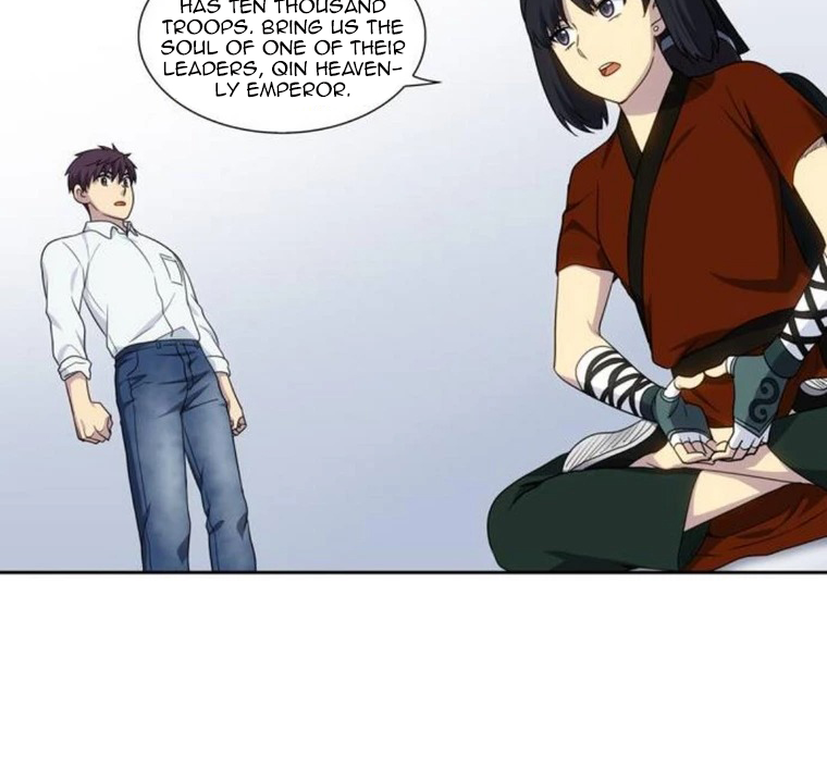 Page 25 of Chapter 353