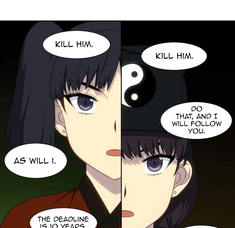 Page 33 of Chapter 353