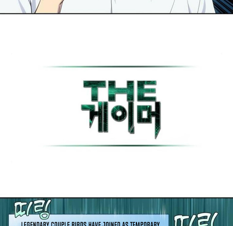 Page 39 of Chapter 353