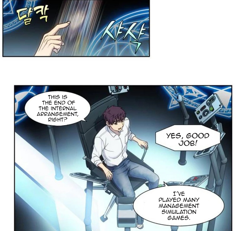 Page 43 of Chapter 353