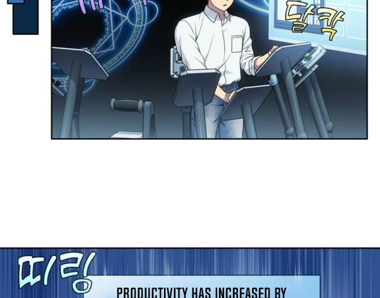 Page 48 of Chapter 353