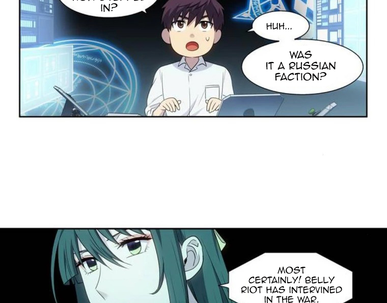 Page 51 of Chapter 353