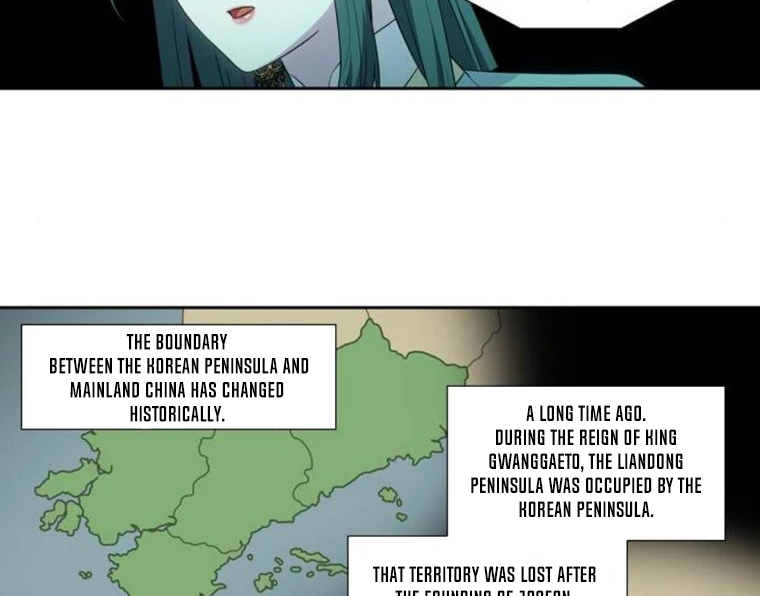 Page 52 of Chapter 353