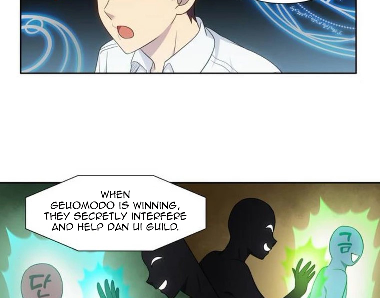 Page 58 of Chapter 353