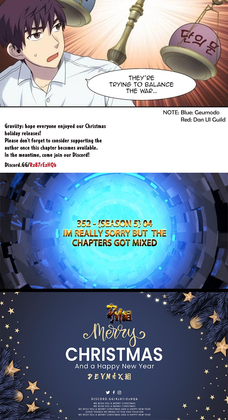 Page 60 of Chapter 353