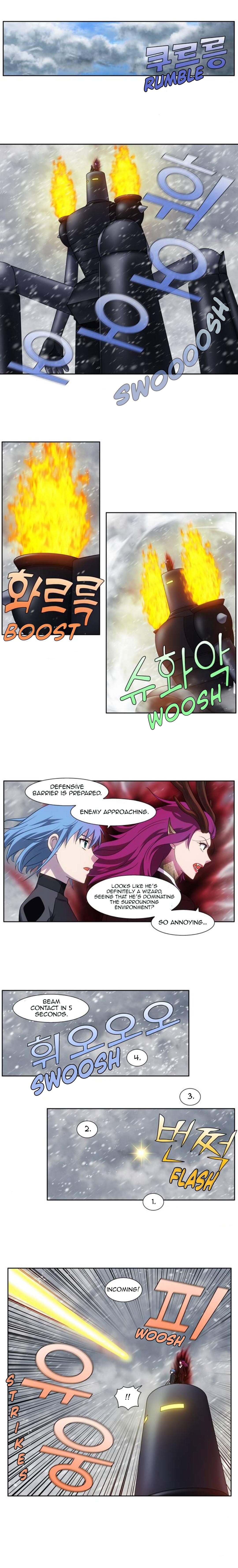 Page 5 of Chapter 354