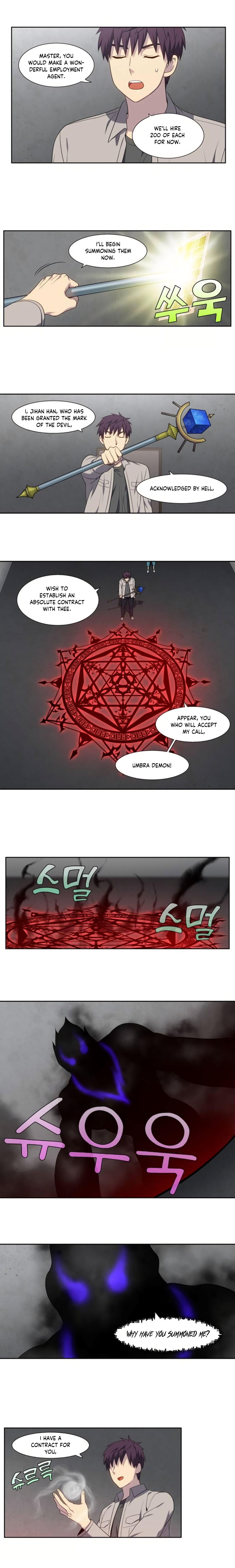 Page 4 of Chapter 357