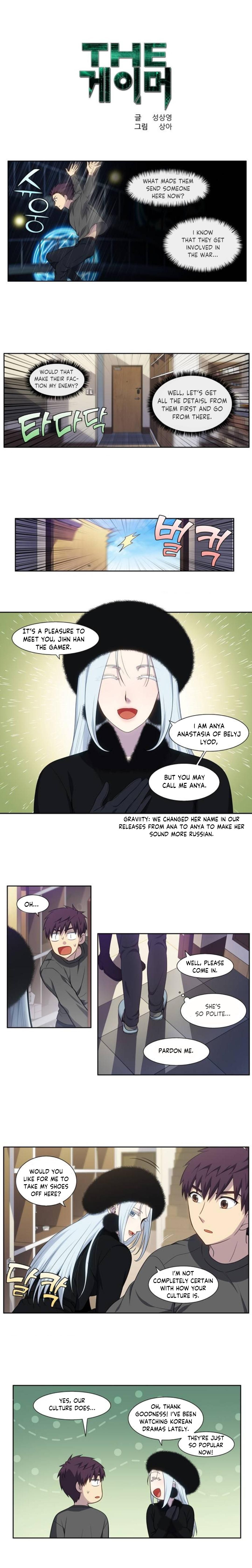 Page 2 of Chapter 359