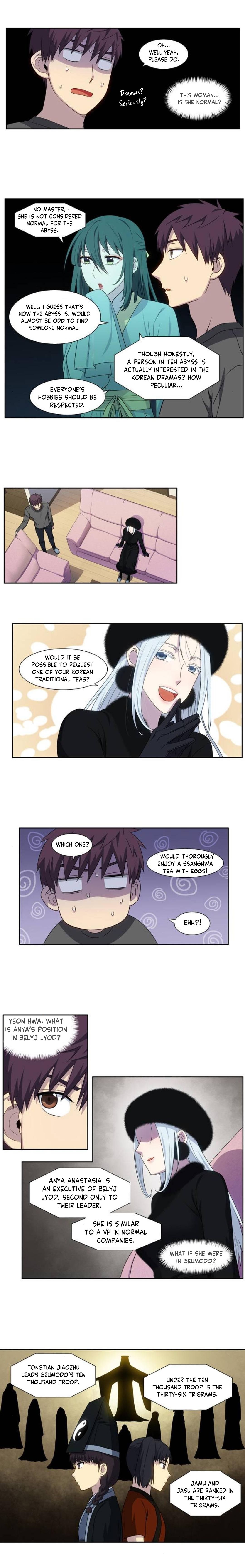 Page 3 of Chapter 359