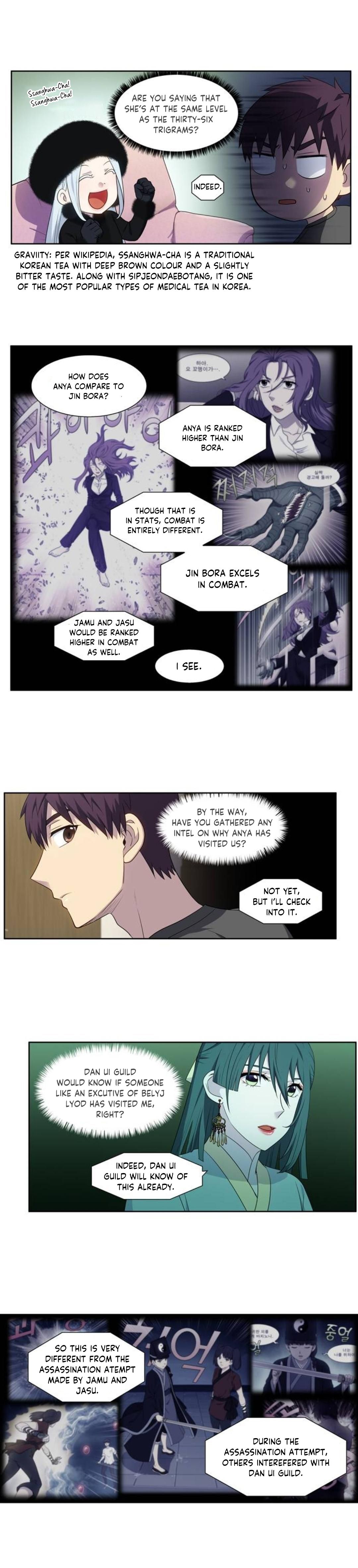 Page 4 of Chapter 359