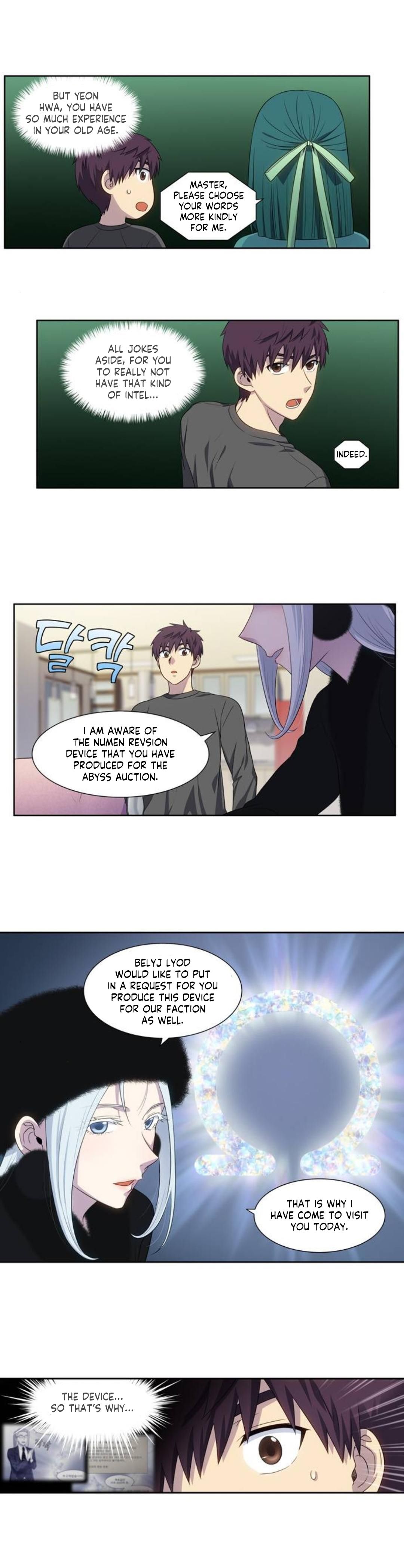 Page 8 of Chapter 359
