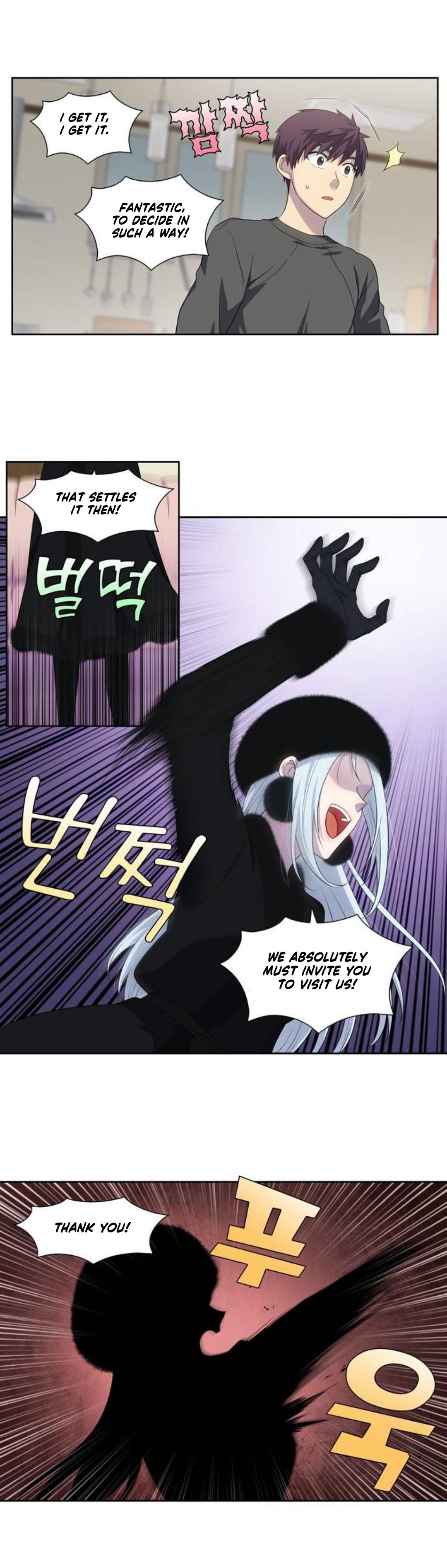 Page 11 of Chapter 359