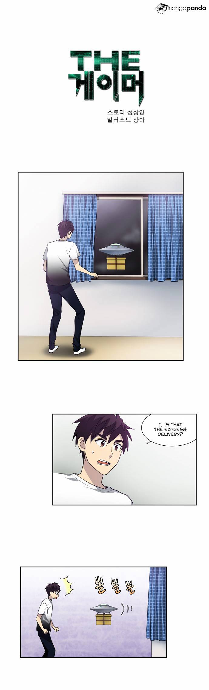 Page 1 of Chapter 36