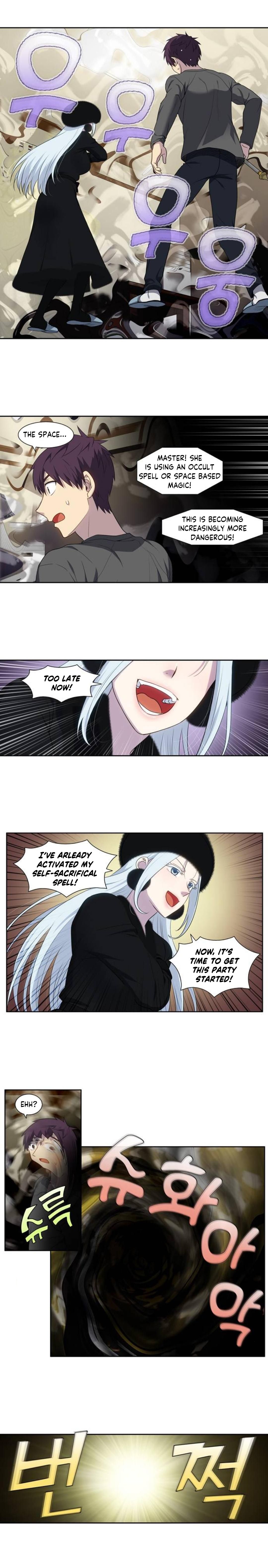 Page 3 of Chapter 360