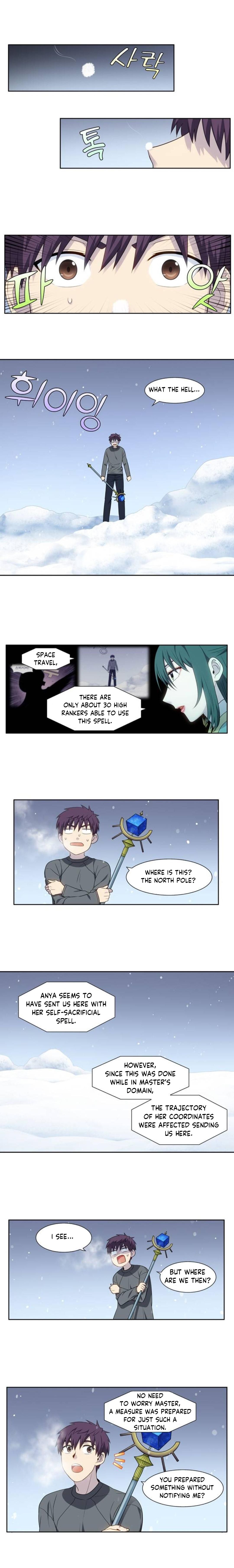 Page 4 of Chapter 360