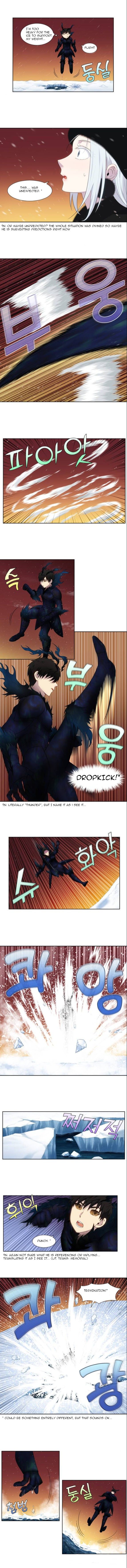 Page 3 of Chapter 361