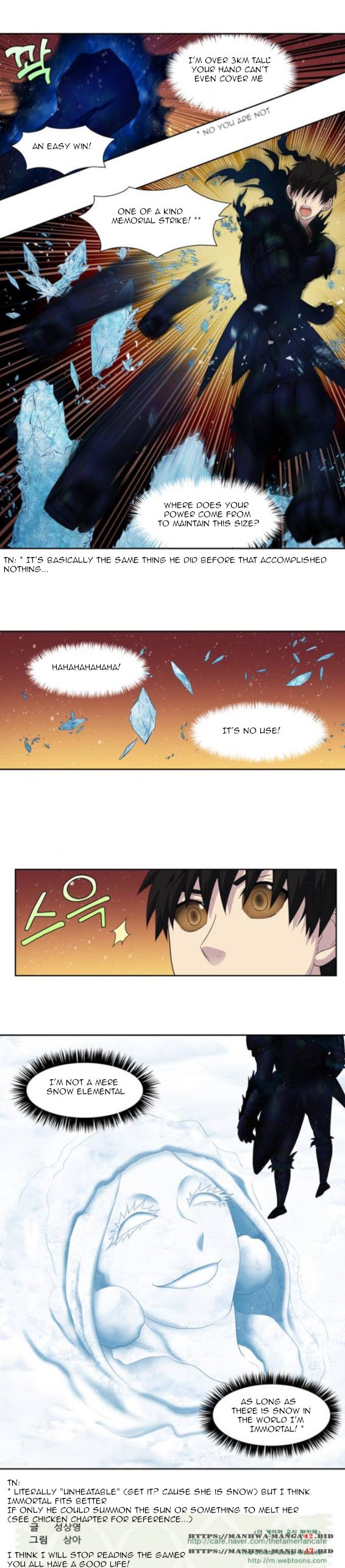 Page 5 of Chapter 361