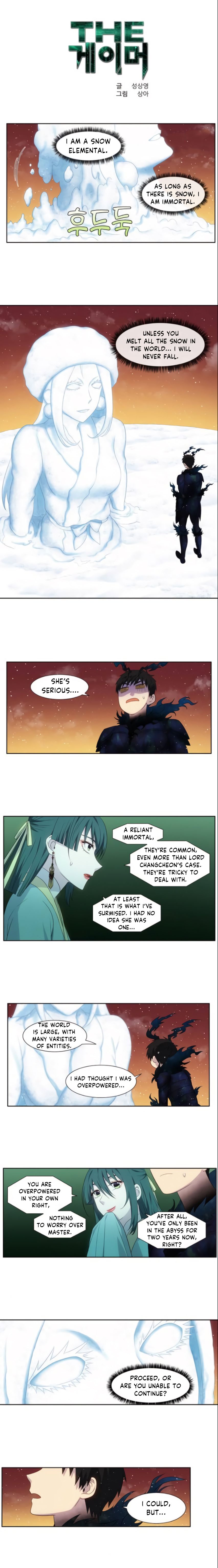 Page 2 of Chapter 362