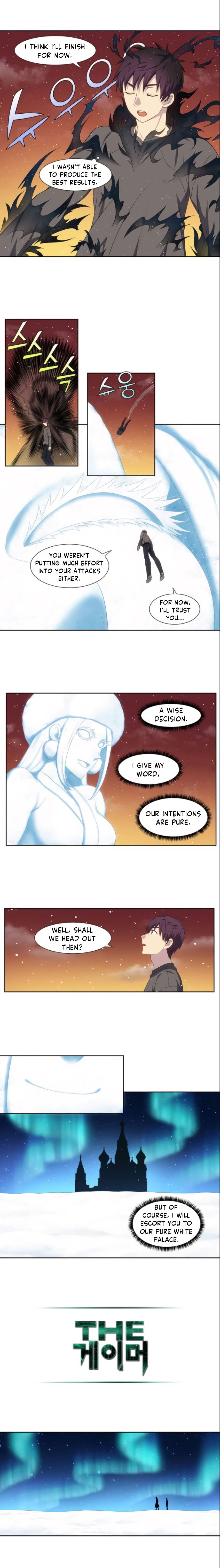 Page 3 of Chapter 362