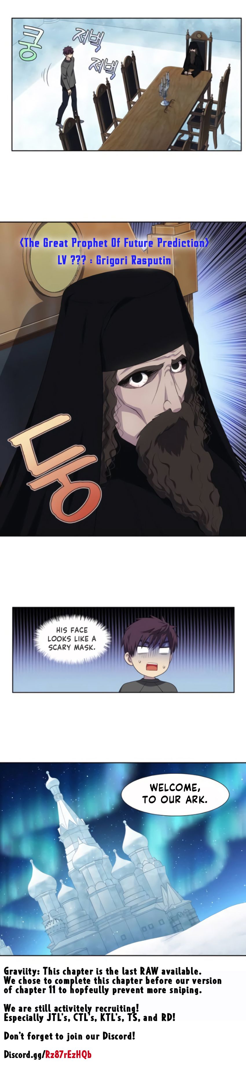 Page 9 of Chapter 362