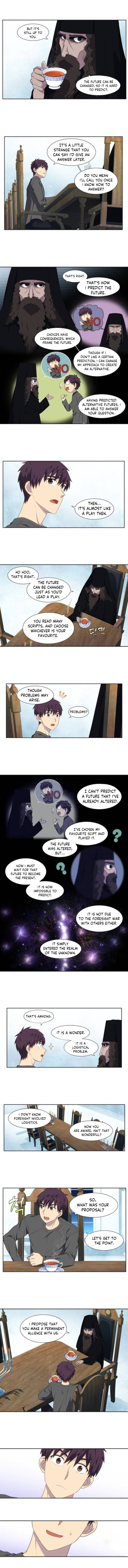 Page 3 of Chapter 363