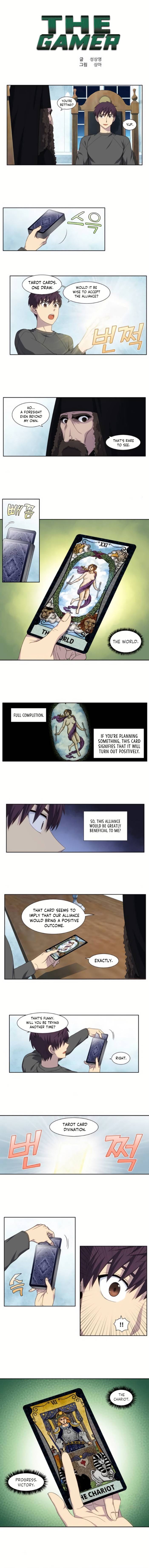 Page 2 of Chapter 364